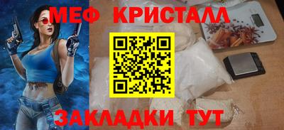 бутик Чебоксары
