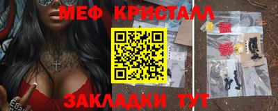 бутик Чебоксары