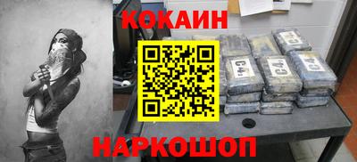 бутик Чебоксары