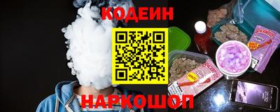 бутик Чебоксары