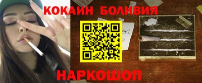 а пвп мука Чебаркуль