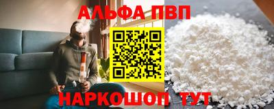 бутик Чебоксары