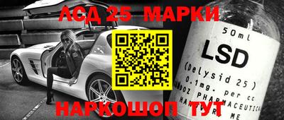 а пвп мука Чебаркуль