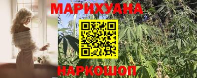 а пвп мука Чебаркуль