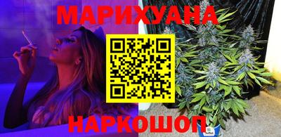 бутик Чебоксары