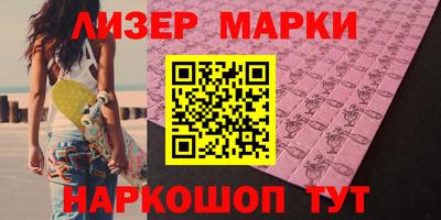 а пвп мука Чебаркуль