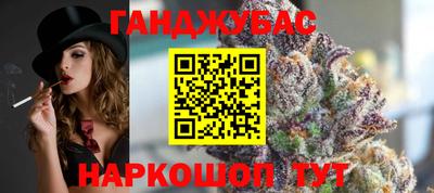 а пвп мука Чебаркуль
