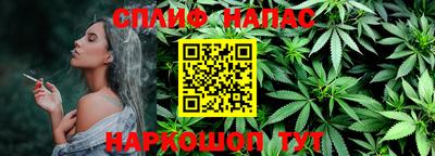 бутик Чебоксары