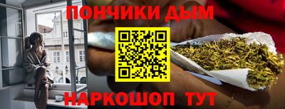 а пвп мука Чебаркуль