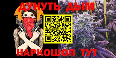 бутик Чебоксары