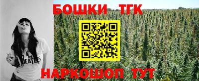 а пвп мука Чебаркуль