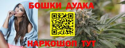 а пвп мука Чебаркуль