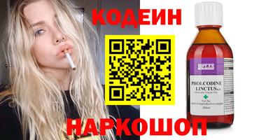 а пвп мука Чебаркуль