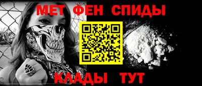 бутик Чебоксары