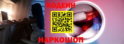 spice Чапаевск