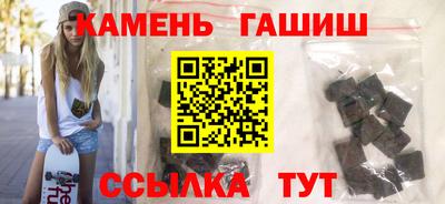 бутик Чебоксары