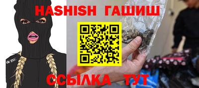 бутик Чебоксары