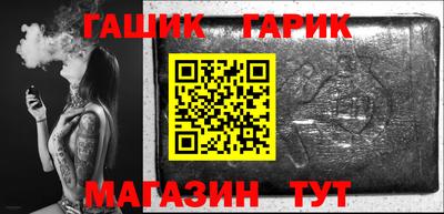 бутик Чебоксары