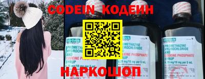 бутик Чебоксары