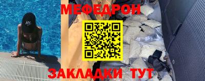 бутик Чебоксары