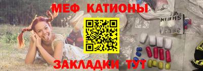 а пвп мука Чебаркуль